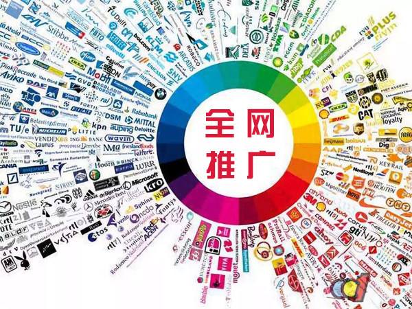 天安乡传统企业进行网络营销需要注意的几个基础策略